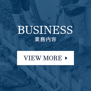 sp_bnrhalf_business